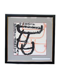 Framed Calligraphy by Shi Heping - Tasting