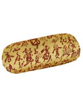 Chinese Calligraphy Brocade Glasses Case