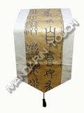 Chinese Calligraphy Table Runner