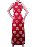 Sleeveless Happiness Cheongsam